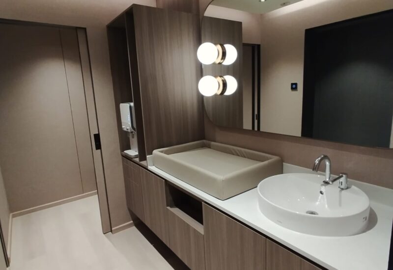 Raffles Place Toilet