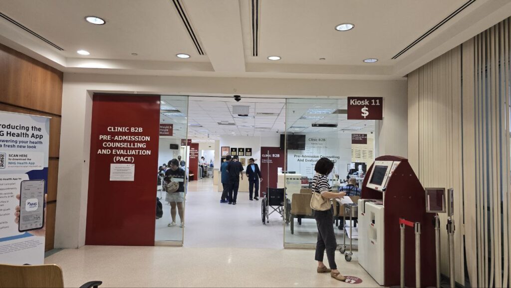 Clinic B2B