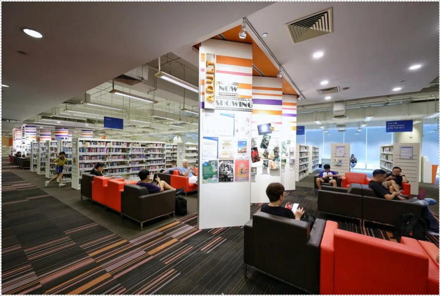Clementi Library